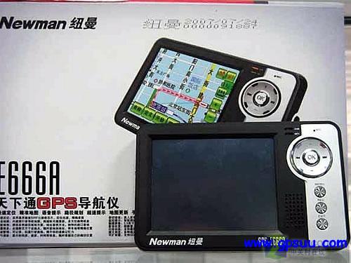 纽曼 纽曼