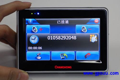 长虹领航者GPS430促销价2499元还送加油卡 长虹领航者GPS430促销价2499元还送加油卡