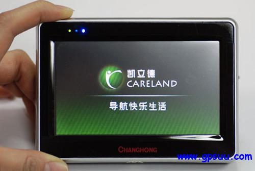 长虹领航者GPS430促销价2499元还送加油卡 长虹领航者GPS430促销价2499元还送加油卡