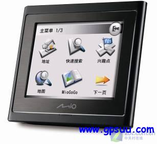 支持强讯通 宇达电通连推三款新品GPS 支持强讯通 宇达电通连推三款新品GPS