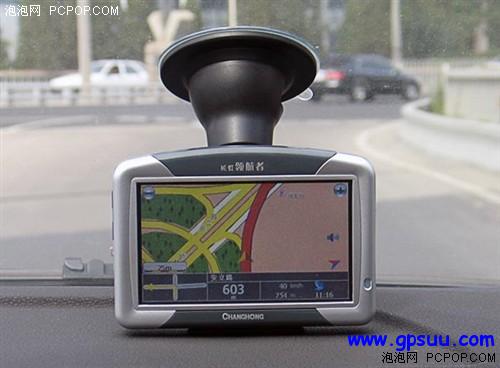 н 캽GPS410