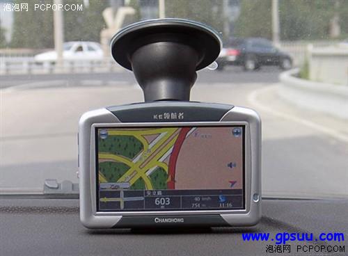 н 캽GPS410