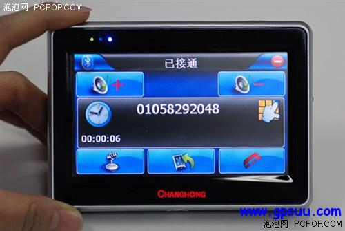 特价促送加油卡!长虹GPS430现售2499