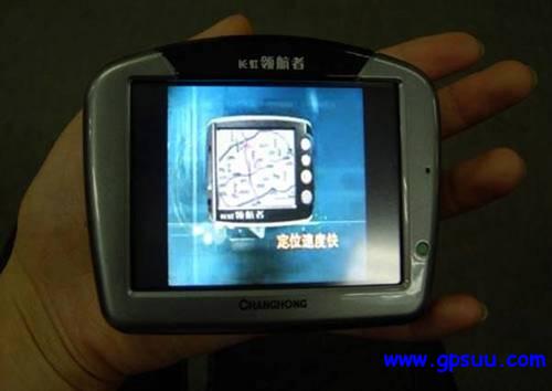 999元入手 长虹领航者GPS311开包图赏 999元入手 长虹领航者GPS311开包图赏