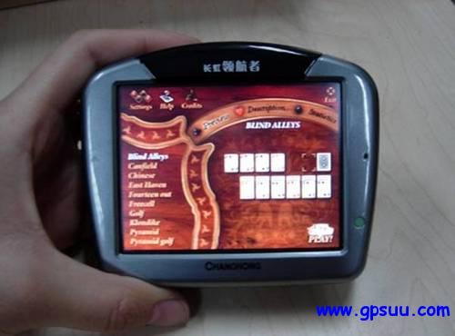 999元入手 长虹领航者GPS311开包图赏 999元入手 长虹领航者GPS311开包图赏