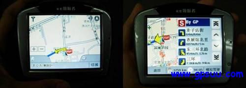 999元入手 长虹领航者GPS311开包图赏 999元入手 长虹领航者GPS311开包图赏