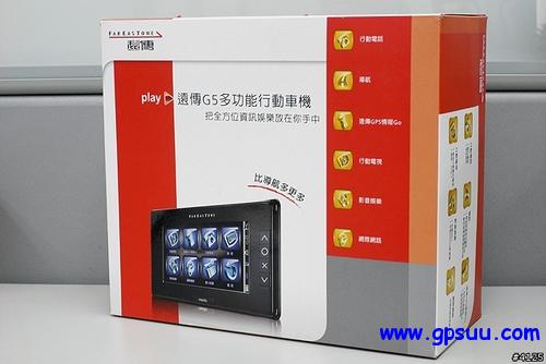 dmedia G5 