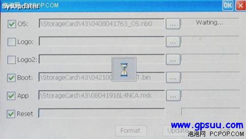ԼDIY棡4.3UI