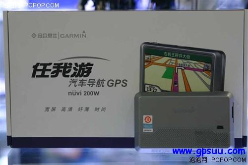 ʮ˭?ܹע12GPS