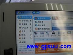ĻǿPC-GPS