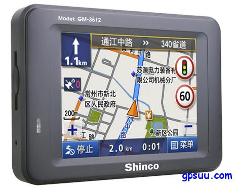 新科GPS导航器全线降价 GPS市场风云再起 新科GPS导航器全线降价 GPS市场风云再起