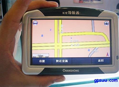 专业导航 长虹领航者GPS410降至1950元 专业导航 长虹领航者GPS410降至1950元
