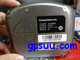 长虹领航者GPS311惊爆999元 长虹领航者GPS311惊爆999元
