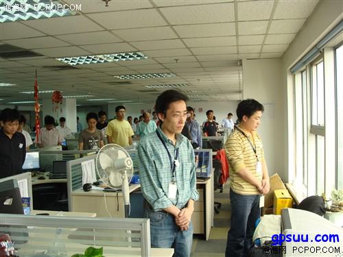 倾情献爱众志成城!四维图新情系灾区