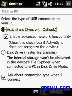 ǿܶմGPSܻDiamond(8)