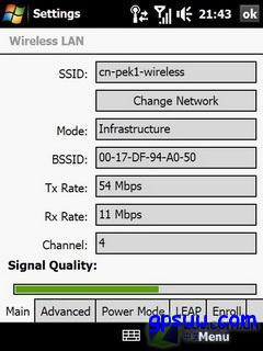 ǿܶմGPSܻDiamond(8)