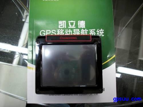 长虹领航者GPS321武汉到货大礼相送 长虹领航者GPS321武汉到货大礼相送