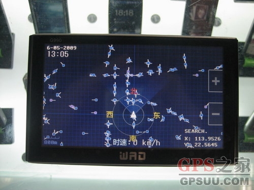 万达新品内置电视MP5型GPS仅1280元 万达新品内置电视MP5型GPS仅1280元