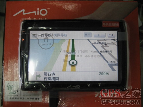 超详细地图 MioS500促销送礼仅1799元 超详细地图 MioS500促销送礼仅1799元