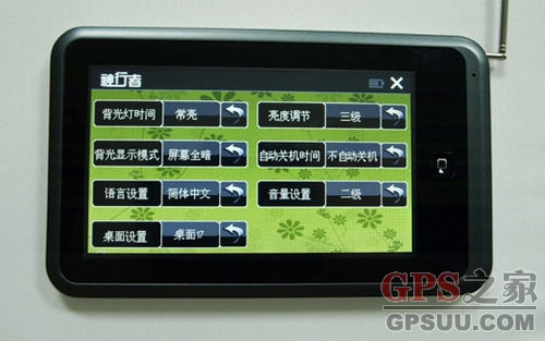 智能语音CMMB移动电视 神行者T10评测 智能语音CMMB移动电视 神行者T10评测