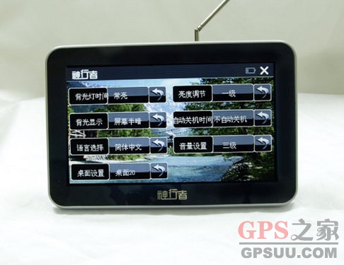 宽屏GPS+CMMB电视 三年保修超值价导购
