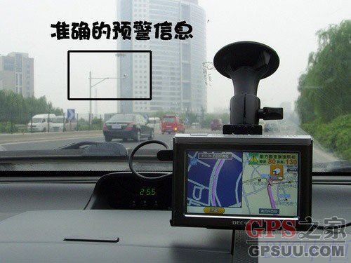 999元安全驾车普及风暴!中恒X1DKIT一体机