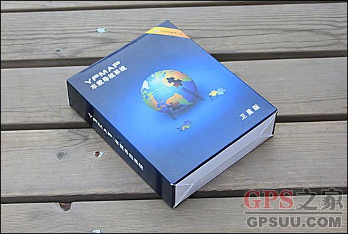 实景导航 YFMAP零售版详细安装过程