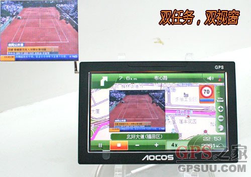 1699电视导航仪 奥可视A6L各项功能详细解析