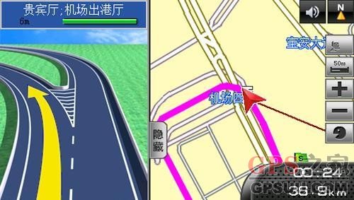 四大冬季自驾出行攻略 奥可视A6带您感受冬季风情