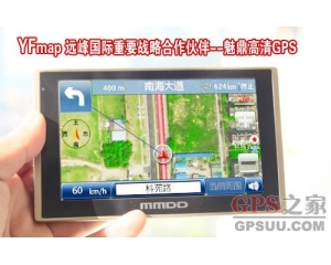 ȶʵGPS