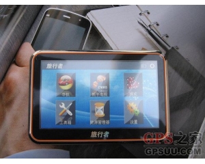 X33TV GPS