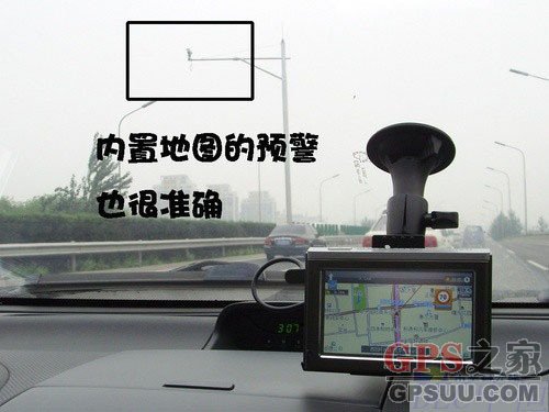 GPSк㾭ٵǻ 