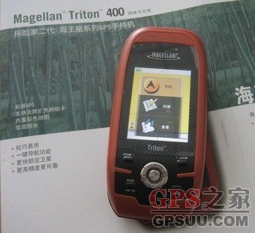 Tritonǣ400ֳGPS