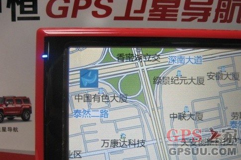 кX6PROGPS CMMB 