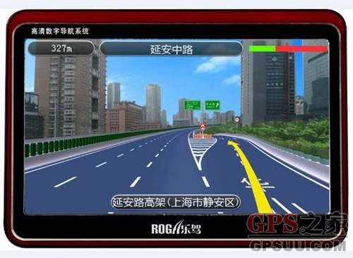 乐驾A1500 (高清屏)GPS导航仪产品介绍