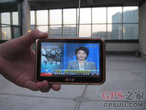 带电视带正版 旅行者X33TV现售1299元