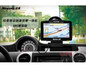 ŦQ90һGPS