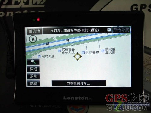 朗视通A43降价促销! 朗视通A43降价促销!