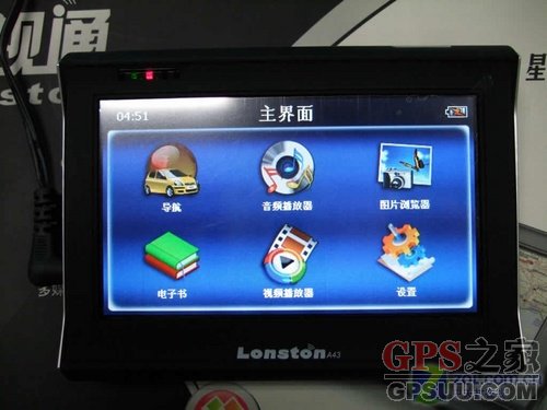 朗视通A43降价促销! 朗视通A43降价促销!