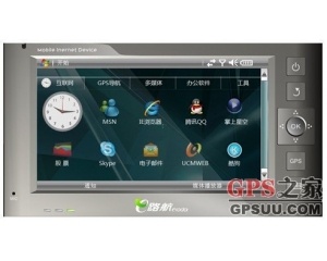GPS惊曝新闻:关注华