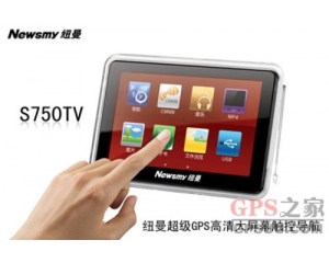 ŦS750TV