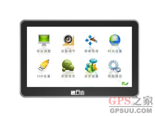 元旦年底出行 高性价比专业GPS导购