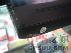 高清电视导航 E路航新品E300S降价促销