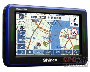 ¿GPS E-206E207