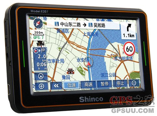 最优购机方案 新科GPS E系列产品大揭密