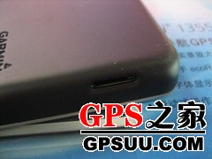 暴降至999元 Garmin1355大屏GPS特价