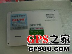 送8件套 中恒D6KIT预警一体机降价促
