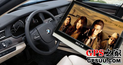 6ͳGPS£кN8PROⷣ 