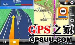 3993980ڣǳ̸GPSԼ۱ 