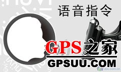 3993980ڣǳ̸GPSԼ۱ 